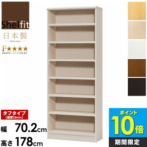 [ő10%OFFN[|] yP10{z {I e I[vbN ؐ 70 180 { [I a4   I  v G[XbN J[bN ar-1870 nc-1870 ^t [ A4 I }K[