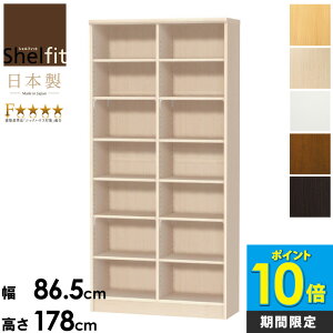 [ő10%OFFN[|] yP10{z {I e I[vbN ؐ 90 180 { [I  a4   I G[XbN J[bN [ A4 I }K[ ɖ{ I  VF