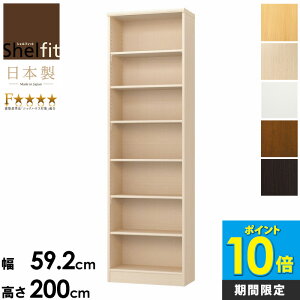 [ő10%OFFN[|]yP10{z {I e I[vbN ؐ 60 200 { [I a4   I  G[XbN J[bN ar-2060 nc-2060 [ A4 I }K[ ɖ{ I 