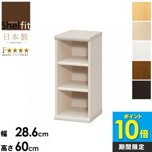 [ő10%OFFN[|]yP10{z {I e q { [I a4   I  I I[vbN ؐ 30 60 G[XbN J[bN ar-6030 nc-6030 { [  I  VF