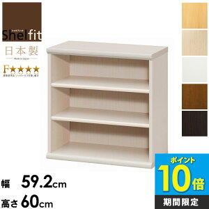 [ő10%OFFN[|] yP10{z {I e q G{ { [I a4   I  I I[vbN ؐ 60 60 G[XbN J[bN ar-6060 nc-6060 { [  I  