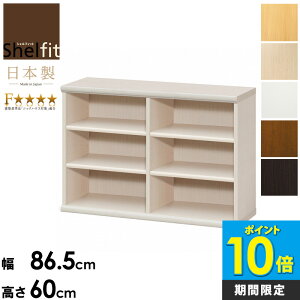 [ő10%OFFN[|] yP10{z {I e q G{ { [I  a4   I I I[vbN ؐ 90 60 G[XbN J[bN ar-6090 nc-6090 { [  I  