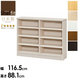 [ő10%OFFN[|] {I e I[vbN 120 90 { [I  a4   I G[XbN J[bN ar-9012 nc-9012 I  ɖ{  R~bN [bN [ 
