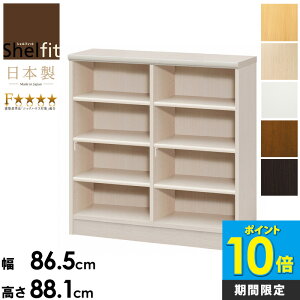 [ő10%OFFN[|] yP10{z {I e I[vbN 90 90 { [I a4   I G[XbN J[bN ar-9090 nc-9090 I  [I ɖ{  [bN [ 