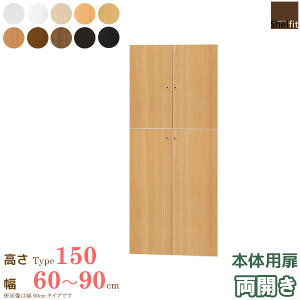 _12/1̓|Cg10{^ {  G[XbN I[_[Ch {̗p ({̍149.9cmp^60`90cmI[_[^J)IvV  hA [ I[_[ bN {I I I[v