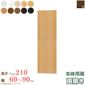 [ő10%OFFN[|] {  G[XbN I[_[Ch {̗p ({̍211.1cmp^60`90cmI[_[^J)IvV  hA [ I[_[ bN {I I I[v