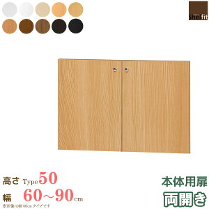 [ő10%OFFN[|]yP10{z {  G[XbN I[_[Ch {̗p ({̍49cmp^60`90cmI[_[^J)IvV  hA [ I[_[ bN {I I I[