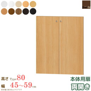 [ő10%OFFN[|]yP10{z {  G[XbN I[_[Ch {̗p ({̍80cmp^45`59cmI[_[^J)IvV  hA [ I[_[ bN {I I I[