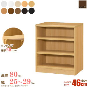 [|Cg5{9/15܂] I[_[{I I[vbN ؐ I^Cv I[_[bN {I e G{I { I[_[Ch (I ^t^Cv^s46cm [W^Cv^25`29cmI[_
