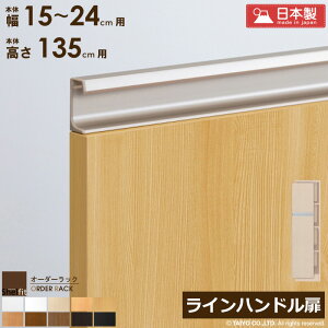 I[_[bN {̗p Cnh^Cvy{̃bN15`24cm/135cmpz {   ؔ ؐ  IvV G[XbN I[_[Ch I[_[ bN {I 
