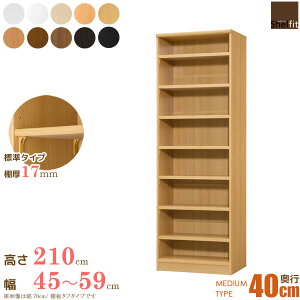 {I e I TCYI[_[ (I W^Cv^s40cm ~fBAfB[v^Cv^45`59cmI[_[^211.1cm)I[_[ bN [I c  I I[vbN t[bN 