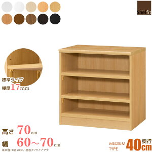 [ő10%OFFN[|] {I I[_[ I TCYI[_[ (I W^Cv^s40cm ~fBAfB[v^Cv^60`70cmI[_[^70cm)I[_[{I [I I[vbN t[bN