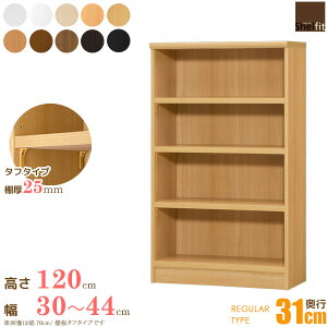 [10%OFFN[|zz] {I I[_[ [I I[vbN ؐ (I ^t^Cv^s31cm M[^Cv^30`44cmI[_[^117cm)I[_[ bN R~bNbN I zCg