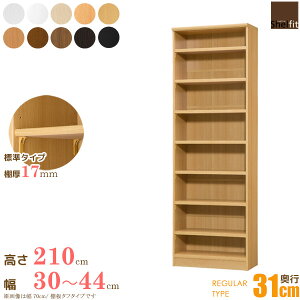 [ő10%OFFN[|] {I I[_[ [I I[vbN ؐ (I W^Cv^s31cm M[^Cv^30`44cmI[_[^211.1cm)I[_[ bN  R~bN[ I I[v