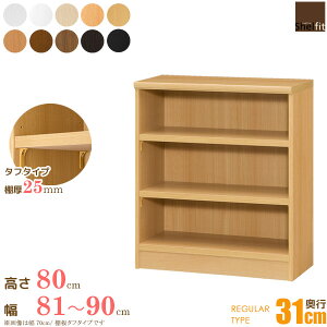 [ő10%OFFN[|] {I I[_[ [I I[vbN ؐ (I ^t^Cv^s31cm M[^Cv^81`90cmI[_[^80cm)I[_[ bN  R~bN[ I I[v