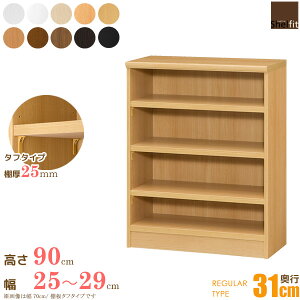 [ő10%OFFN[|] {I I[_[ [I I[vbN ؐ (I ^t^Cv^s31cm M[^Cv^25`29cmI[_[^88.1cm)I[_[ bN  R~bN[ I I[v