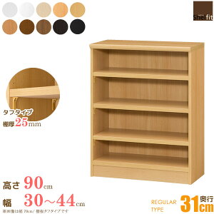 [ő10%OFFN[|] {I I[_[ [I I[vbN ؐ (I ^t^Cv^s31cm M[^Cv^30`44cmI[_[^88.1cm)I[_[ bN  R~bN[ I I[v
