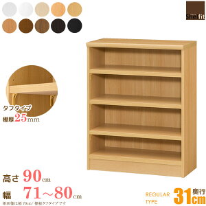 [ő10%OFFN[|]yP10{z {  I[_[Ch (I ^t^Cv^s31cm M[^Cv^71`80cmI[_[^88.1cm)I[_[ bN {I I I[vbN t[