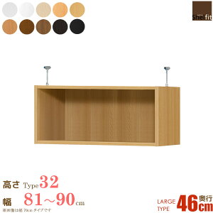 {  I[_[Ch ˂I Type32 (s46cm [W^Cv^81`90cmI[_[)IvV u ς ˂ I[_[ bN {I I I[vbN t[bN 