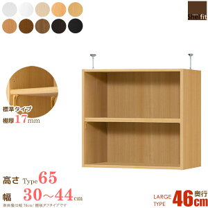 [ő10%OFFN[|] yP10{z {  I[_[Ch ˂I Type65 (I W^Cv^s46cm [W^Cv^30`44cmI[_[)u ς ˂ I[_[ bN {I