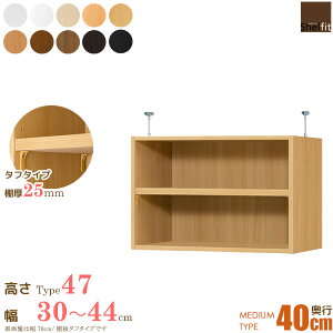 [ő10%OFFN[|] {  I[_[Ch ˂I Type47 (I ^t^Cv^s40cm ~fBAfB[v^Cv^30`44cmI[_[)u ς I[_[ bN {I I 