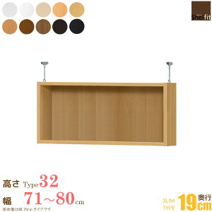 [ő10%OFFN[|] {  I[_[Ch ˂I Type32 (s19cm X^Cv^71`80cmI[_[)IvV u ς ˂ I[_[ bN {I I I[v