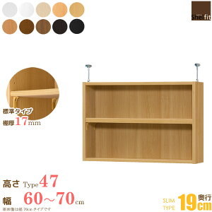 {  I[_[Ch ˂I Type47 (I W^Cv^s19cm X^Cv^60`70cmI[_[)u ς ˂ I[_[ bN {I I I[vbN t[