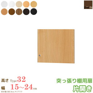 _11/1̓|Cg10{^ {  I[_[Ch ˂Ip (˂IType32p^15`24cmI[_[^ЊJ)IvV ς u  hA [ I[_[ bN {I I