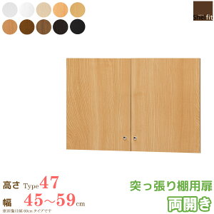 [ő10%OFFN[|] yP10{z {  I[_[Ch ˂Ip (˂IType47p^45`59cmI[_[^J)IvV ς u  hA [ I[_[ bN {