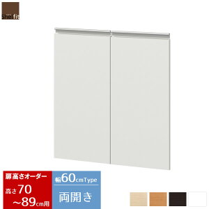 [|Cg5{9/15܂] {  I[_[JE^[[ pIvV (60cm^Cv^70`89cm)I[_[Ch Lb`[ JE^[[ JE^[ bN I H