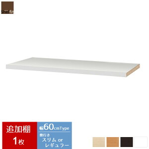 [ő10%OFFN[|] yP10{z {  I[_[JE^[[ pIvVǉI (60cm^Cv^sXorM[) I[_[Ch Lb`[ JE^[[ J