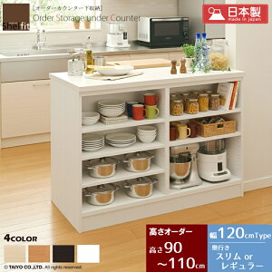 [ő10%OFFN[|] JE^[[ ^ s30 or 18 { I[_[ (120cm^90`110cm^sXorM[)I[_[Ch Lb`[ JE^[[ JE^[ bN 