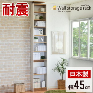 ˂{I EH[bN ς ǖ ǖʎ[ ˂I ^ { [ X I e ϐk ς莮 bN Lk ˂胉bN ǖʖ{I ؐ  45 s20 l炵 