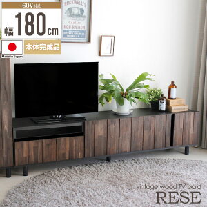 er [{[h 180cm {̊i { TV [^Cv er{[h o e [ ؐ VR AJVA C  k TV{[h TVbN AV{[h [I rO 