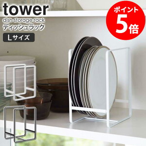 fBbVbNL ^[ tower Lb` [ M H[ Lb`[ H탉bN M [bN VN HI M[ I Lb`G 䏊   Lb`pi z