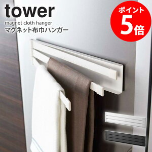 }OlbgzЃnK[ ^[ tower ӂ| }Olbg  k Lb` [ ① zЃnK[ Lb`[ zЊ| tL| zЂ Vv Lb`^InK