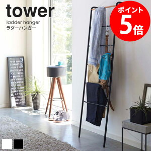 _[nK[ ^[ nK[bN X  tower rO[ Ċ| nK[ ACA ؐ Jo| ^I| [ ȃXy[X k Vv _ i` C