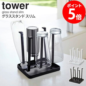OXX^h ^[ X tower ؂  ^u[ ybg{g pbN  ؂胉bN  ؂g[ OX Rbvu ܂ȔX^h Lb` G [ 