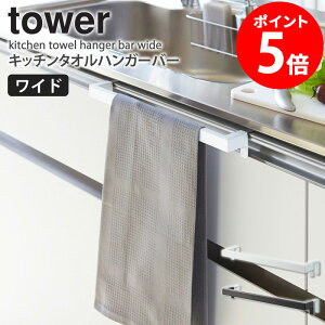 Lb`^InK[o[ Ch ^[ tower R ^I|  zЊ| ӂ| ^InK[ Lb` [ | Lb`^Iz_[ ^I | V