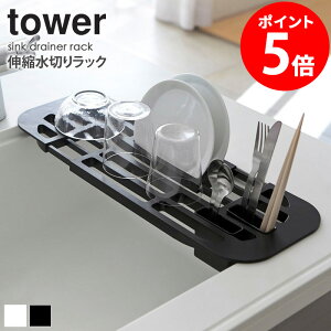Lk؂胉bN ^[ tower  VN ؂g[ Lb` ܂pi 􂢕 H M Jg[ [  X ȃXy[X V l炵 Vv k _ 