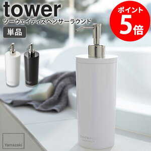 c[EFCfBXyT[ ^[ Eh tower Pi 1{  Vv[ RfBVi[ X {fB\[v lߑւp e [ {g ی^ ` |v oX[ Vv 