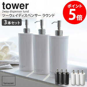 y3{Zbgz c[EFCfBXyT[ ^[ Eh tower  Vv[ RfBVi[ X {fB\[v lߑւp e [ {g ی^ ` |v oX[ V