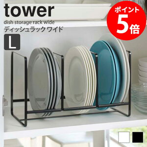 fBbVbN ^[ ChL tower M [ H헧 Lb` G 䏊pi   M Vv _ mg[ zCg/ubN R yamazaki 2964 2965 casa