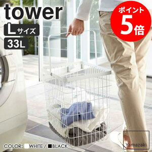 h[C[oXPbg ^[ L tower  X 33l e p^  󂩂 󕨓 y ^ Tj^[[ Vv k _  zCg/ubN R 