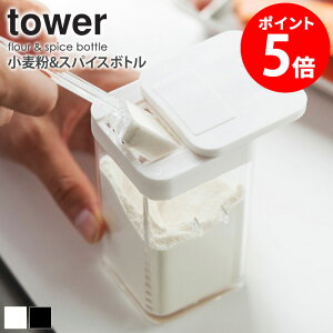 XpCX{g ^[ tower XpCX{g  P[X  e XCh Xv[t  RVE ubNybp[ \g ybp[ R XpCX 