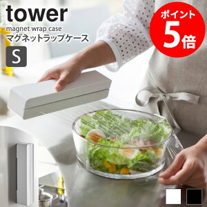 ^[ bvP[X STCY R tower }OlbgbvP[X Lb` bvz_[  X A~zC ① }Olbgbvz_[ Lb`[  Lb`