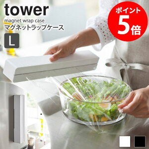 ^[ bvP[X LTCY R }OlbgbvP[X tower Lb` }Olbg bvz_[ bv A~zC P[X  Lb`G k  ① [P[X 