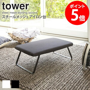 X`[bV AC ^[ tower  ܂肽 RpNg ` tbNt y V l炵 Vv k _ zCg/ubN R yamazaki 3265 3266 casa
