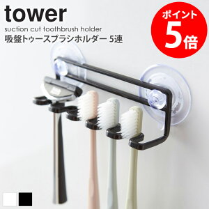 zՃgD[XuVz_[ ^[ 5A tower  uVX^h z_[ ~j ȃXy[X 5{p oXpi  G Vv k _  zCg/ubN R yamazaki 3285