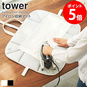 AC[}bg ^[ tower  AC}bg A~R[g  e[u AC RpNg [ ^ V l炵 ̓ Vv k _  zCg/u